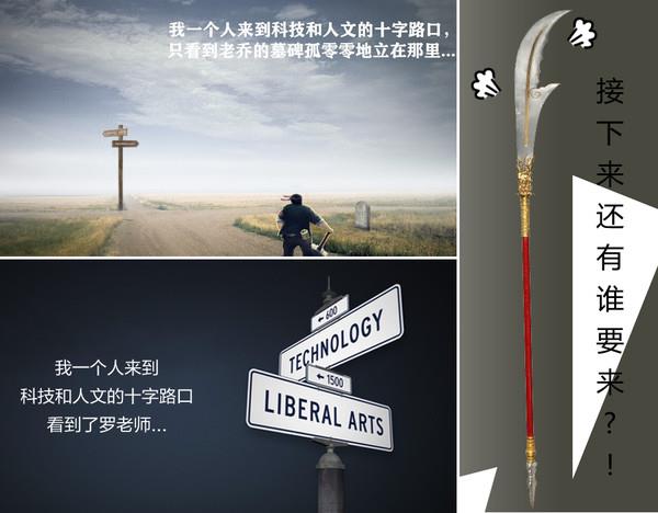 真沒(méi)想到 造一枚手機(jī)處理器這么難！