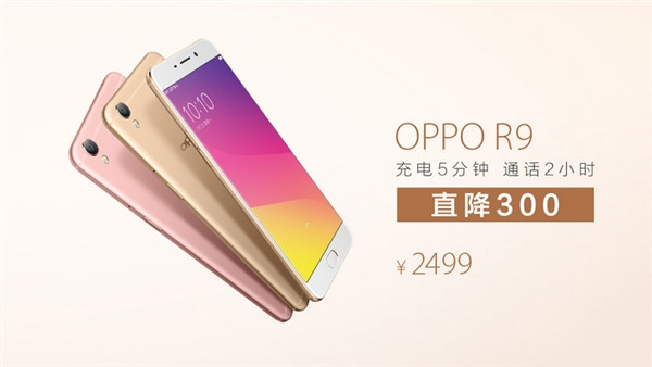OPPO、vivo在如今的國(guó)產(chǎn)手機(jī)市場(chǎng)上大有勢(shì)如破竹的架勢(shì)，而且后勁十足，今年還會(huì)繼續(xù)猛增，OPPO明年甚至號(hào)稱要做到1.2-1.5億部。