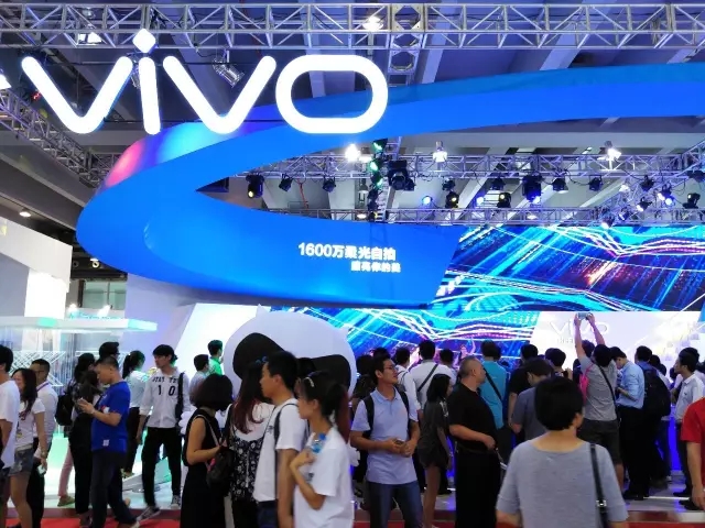 “天翼展”召開(kāi) 中國(guó)電信豪甩億部手機(jī)銷(xiāo)量目標(biāo)