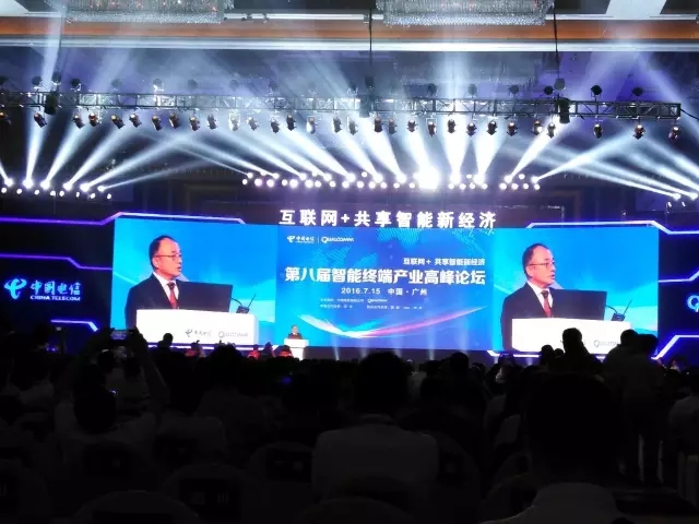 “天翼展”召開 中國(guó)電信豪甩億部手機(jī)銷量目標(biāo)