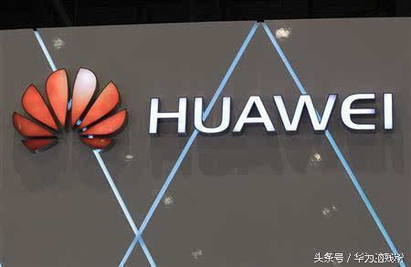 2016年世界500強(qiáng)排行榜