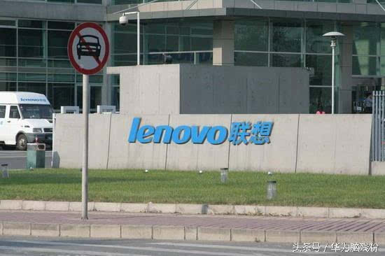 2016年世界500強(qiáng)排行榜