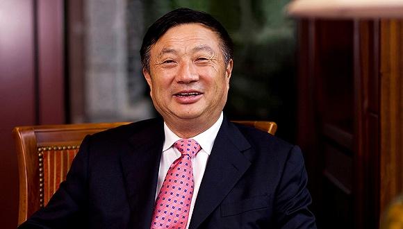 任正非:華為戰(zhàn)略發(fā)展方向