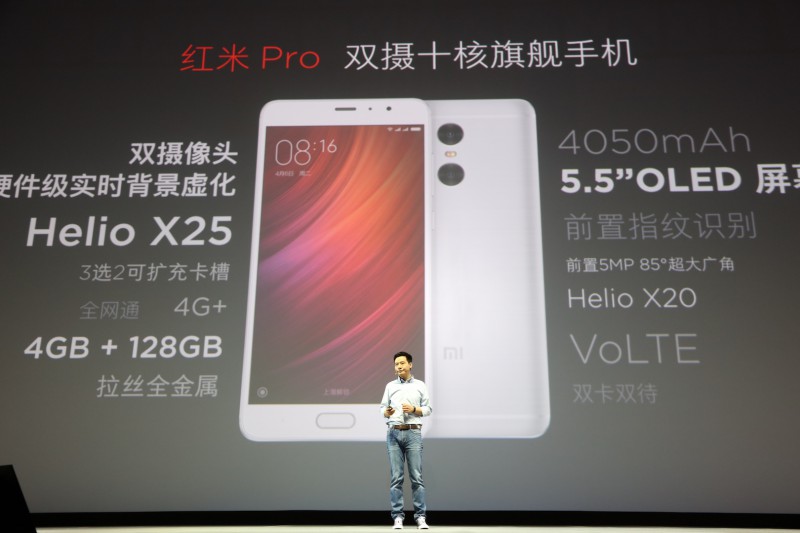 紅米Pro與小米筆記本Air發(fā)布 小米完成紅米品牌升級