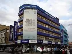 全球銷售超2億部，這家隱形巨頭才是中國“手機(jī)出口王”