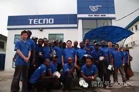 全球銷售超2億部，這家隱形巨頭才是中國“手機(jī)出口王”