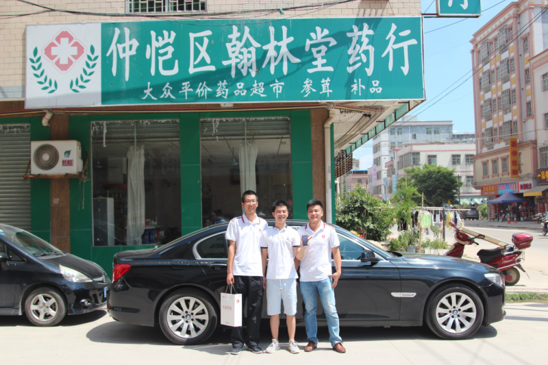 買(mǎi)大米，送寶馬服務(wù)！原來(lái)“第一”竟有這待遇