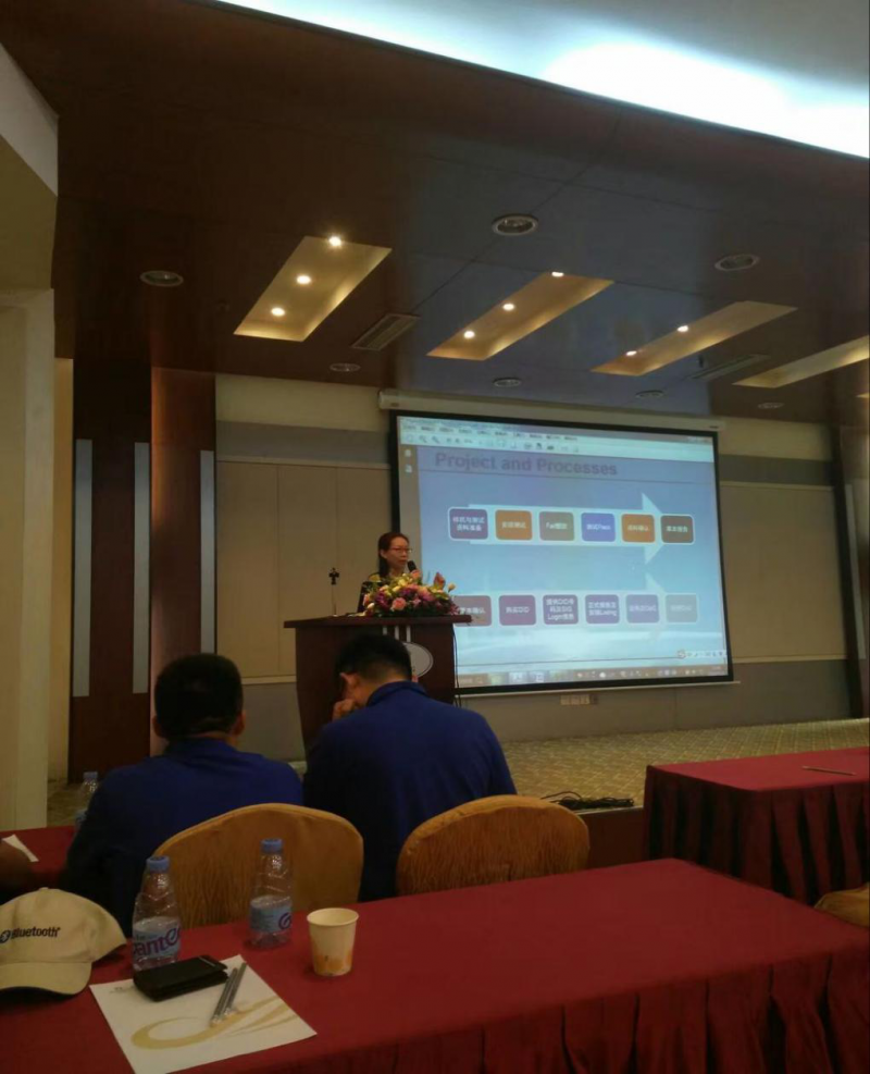 德普華檢測(cè)集團(tuán)藍(lán)牙可穿戴式設(shè)備檢測(cè)認(rèn)證研討會(huì)圓滿落幕