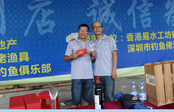 “興邦杯”CCM行業(yè)釣魚賽熱力開賽 且看大獎(jiǎng)花落誰(shuí)家