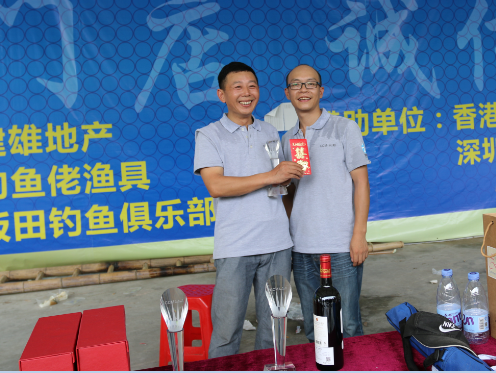 “興邦杯”CCM行業(yè)釣魚賽熱力開賽 且看大獎(jiǎng)花落誰(shuí)家