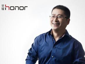 原榮耀總裁劉江峰確認加盟樂視今起出任酷派CEO