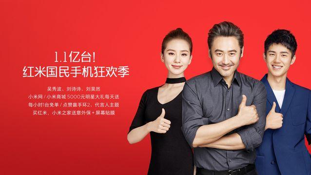 小米深陷“中年危機”：它如何變成自己曾經(jīng)討厭的樣子？