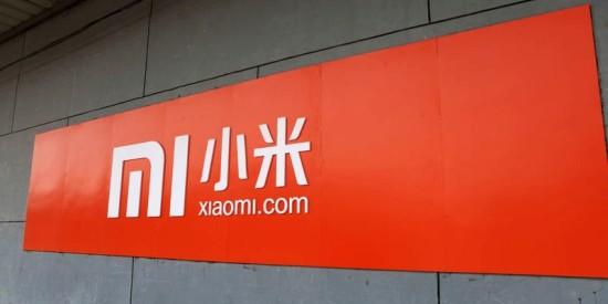 出貨量暴跌38%！這是小米二季度交出的成績單