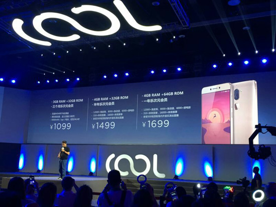 cool1 鏡面指紋蓋板供應鏈解析:匯頂供芯片,歐菲、信利分模組訂單