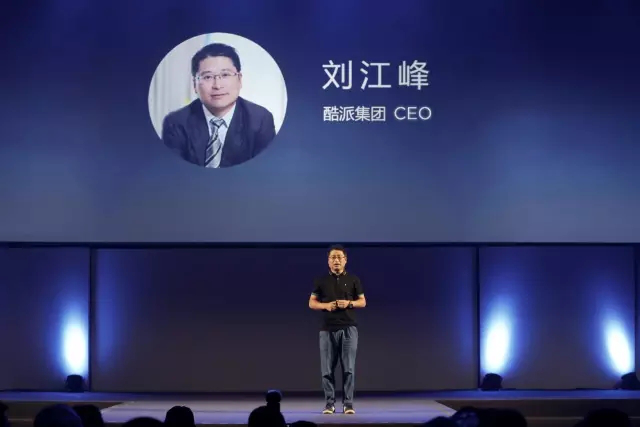 化反合體就要性格派，樂(lè)視+酷派首推cool1 dual生態(tài)手機(jī)