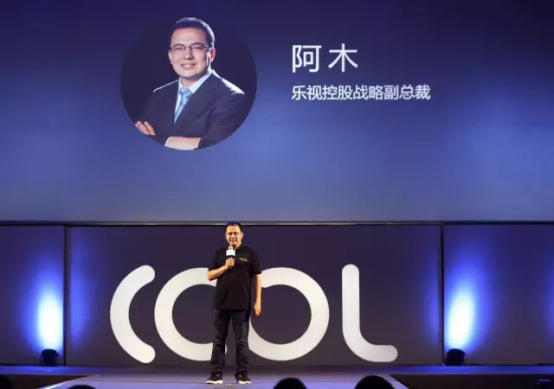 化反合體就要性格派，樂(lè)視+酷派首推cool1 dual生態(tài)手機(jī)