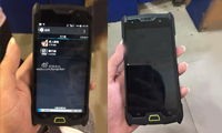 【爆料】順豐也出手機(jī)了！超厚耐摔可當(dāng)板磚使