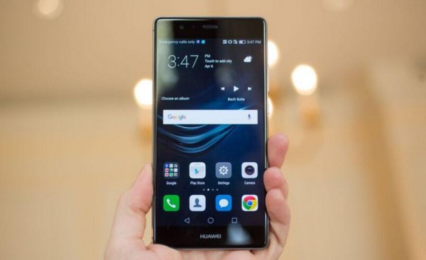 華為將開始在印度生產(chǎn)智能手機