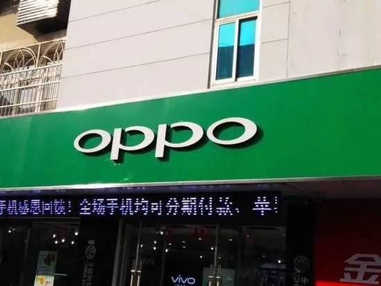 四、五線城市銷量占4成 OPPO是如何擠掉小米的？