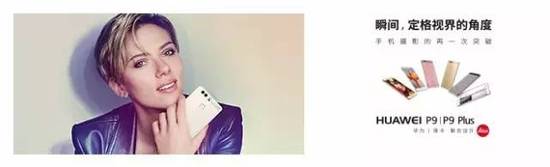 四、五線城市銷量占4成 OPPO是如何擠掉小米的？