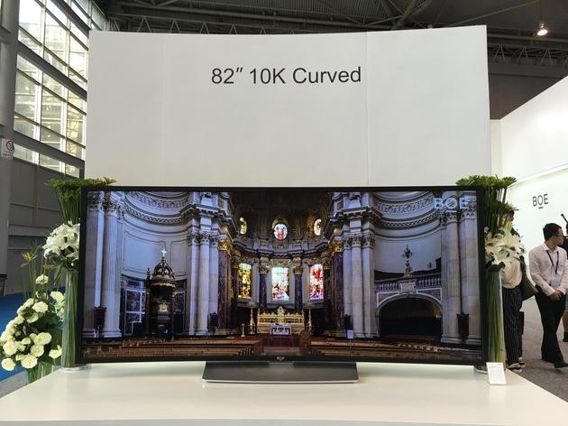 京東方如何由顯示器件商向物聯(lián)網(wǎng)服務(wù)商轉(zhuǎn)型？