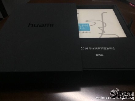 小米生態(tài)鏈企業(yè)華米重磅新品確定：智能手表！