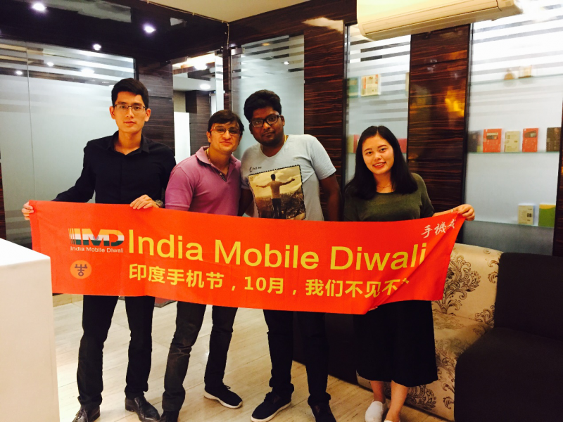 【掘金印度】中國(guó)駐印大使館點(diǎn)贊中印手機(jī)博覽會(huì)