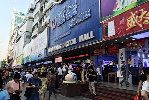 華強北商鋪的關(guān)與開(kāi)：深圳創(chuàng  )客們拉動(dòng)了整個(gè)產(chǎn)業(yè)鏈