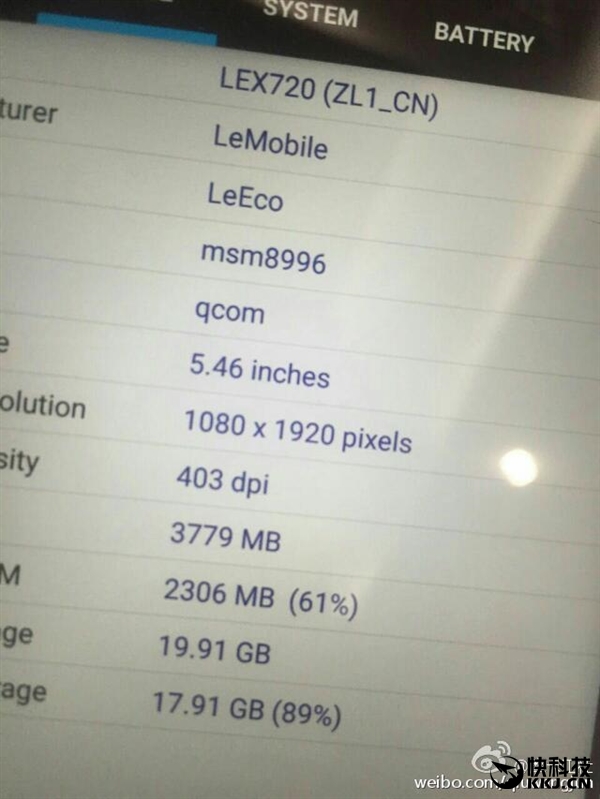 小米5S強敵！全球首款驍龍821手機是它：售價殘暴