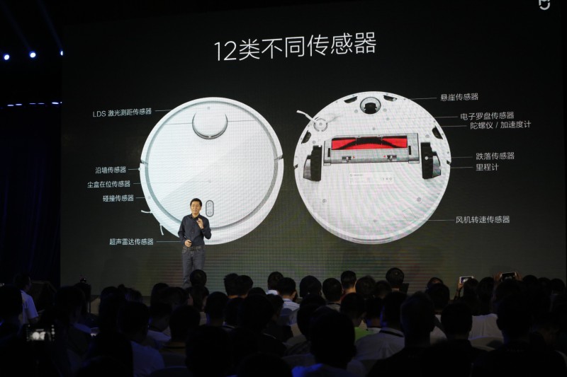 小米智能家庭APP安裝量超5000萬 發(fā)布米家掃地機器人