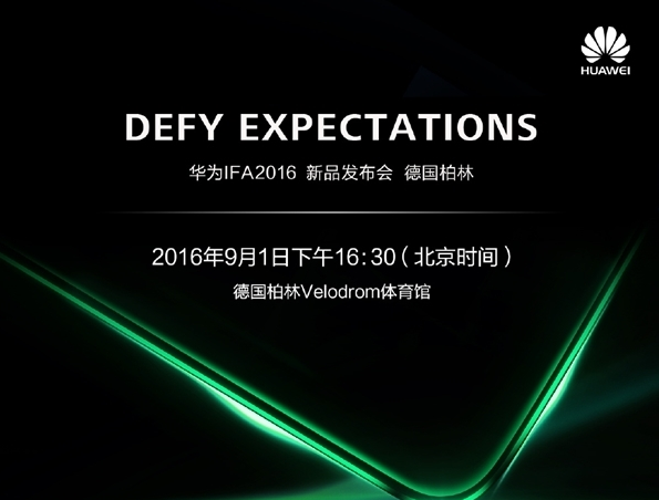 對(duì)抗OPPO/vivo 華為發(fā)布女性手機(jī)Navo搭載海思960