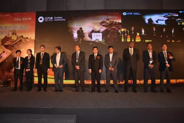 2016第二屆印中手機(jī)產(chǎn)業(yè)高峰論壇即將開幕