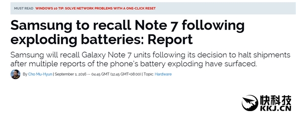 三星正式宣布全面召回Note 7:存爆炸風(fēng)險(xiǎn)