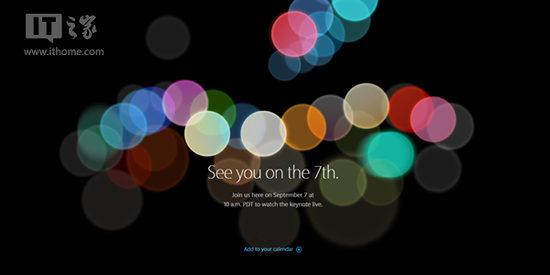 一文知曉iPhone7/Plus！iPhone7發(fā)布會(huì )回顧