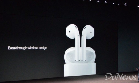 同是取消3.5mm耳機(jī)接口！蘋果和樂視有何不同