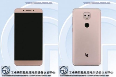 同是取消3.5mm耳機(jī)接口！蘋果和樂視有何不同