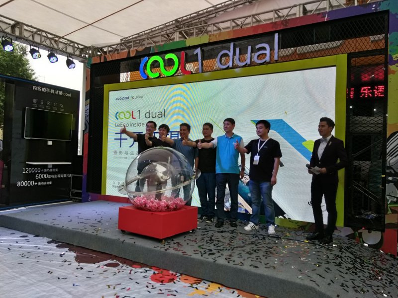 cool1 dual線下首銷，迪信通、樂語等助推酷派+樂視成雙攝領(lǐng)導(dǎo)者