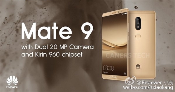 華為Mate 9曝光:麒麟960、雙2000萬(wàn)像素?cái)z像頭