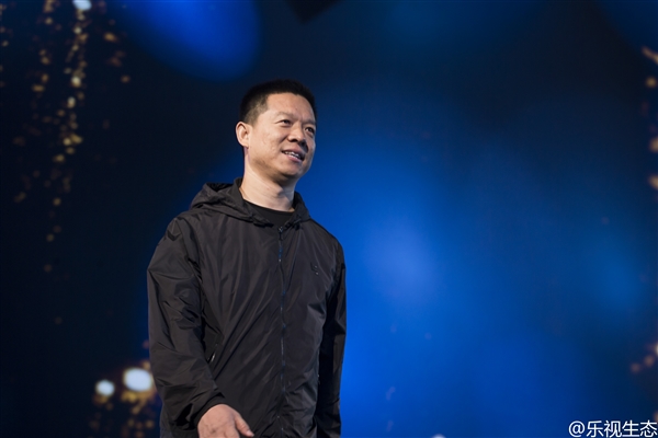 樂視919電商節(jié)