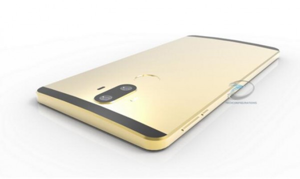 傳華為Mate 9將搭載虹膜識(shí)別 頂配售價(jià)7388元