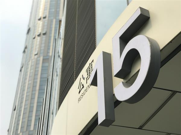 iPhone 7 Plus拍照虛化到底怎樣？實拍大吃一驚