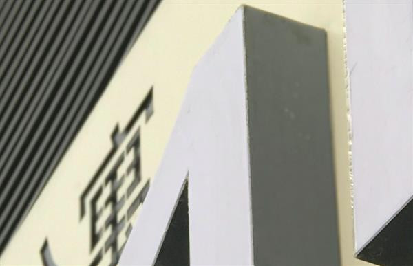 iPhone 7 Plus拍照虛化到底怎樣？實拍大吃一驚