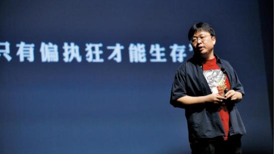 哎，錘子應(yīng)該是賣(mài)給小米了