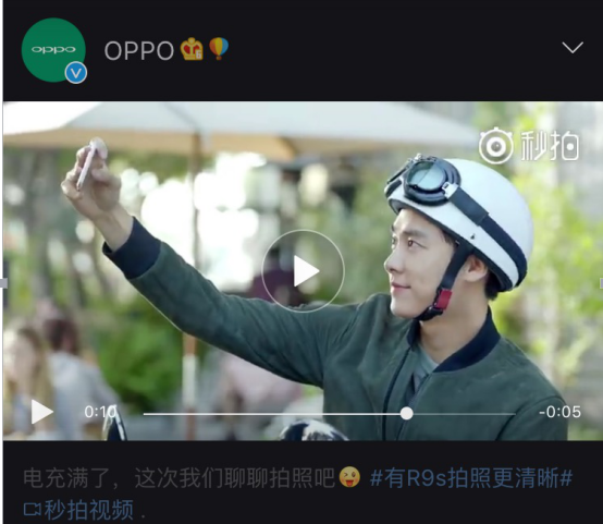 新機(jī)發(fā)布熱潮助長雙攝市場份額 供應(yīng)鏈又將陷入“階級戰(zhàn)”？