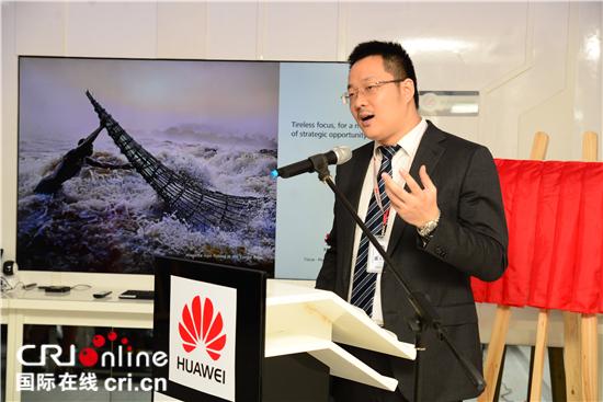 華為技術(shù)尼日利亞有限公司總經(jīng)理李北方在揭幕儀式上致辭。