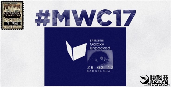 Note 7已死!三星Galaxy S8發(fā)布時(shí)間曝光