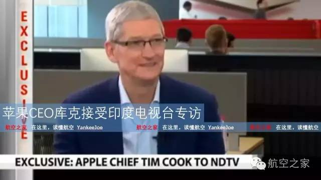 假如富士康從鄭州搬到印度馬哈拉施特拉邦，航空港該怎么辦？