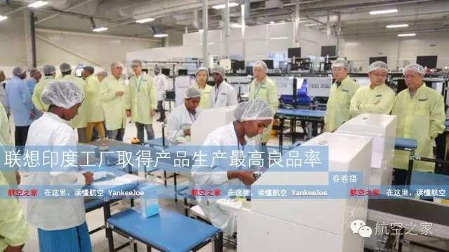 假如富士康從鄭州搬到印度馬哈拉施特拉邦，航空港該怎么辦？