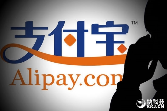 支付寶明天提現(xiàn)正式收費!這8招讓你不受影響