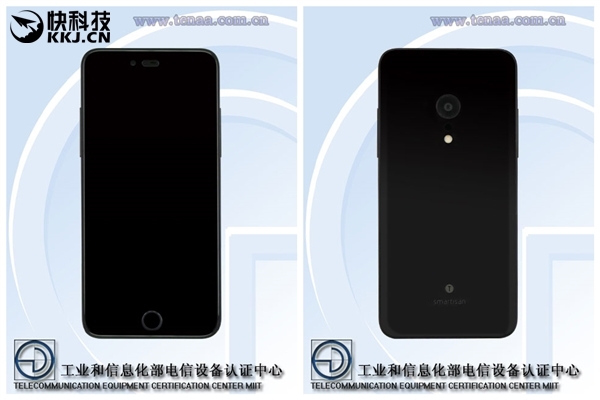 錘子T3發(fā)布會(huì)撞日王寶強(qiáng)馬蓉離婚案